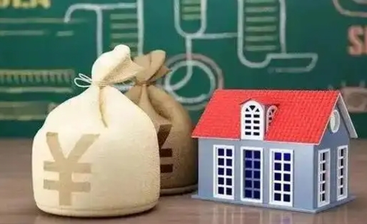日土五险一金指的哪些（请问五险一金是哪五险一金?）